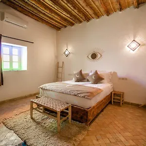Riad Riad Bleuciel 2, Fez